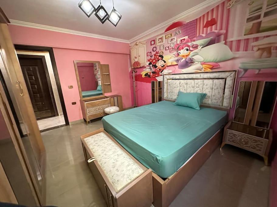 King Palace Apartment